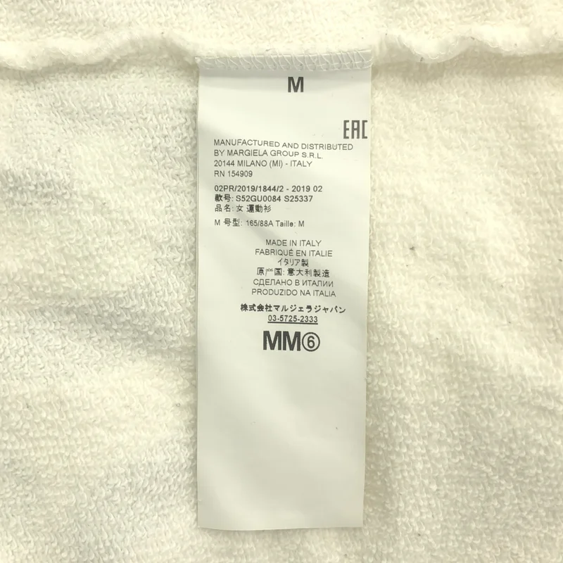 MM6 Maison Margiela / エムエムシックスメゾンマルジェラ | 2019AW | オーバーシルエット ロゴ スウェット トレーナー | M | レディース