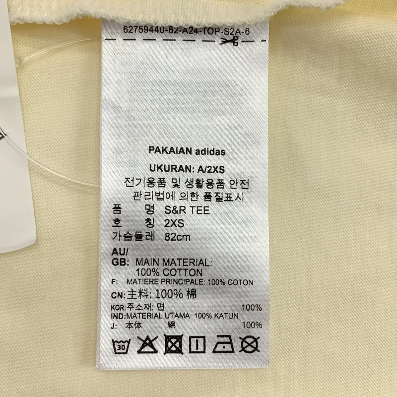 SPORTY&RICH / スポーティーアンドリッチ | × adidas ライン カットソー | XS | レディース