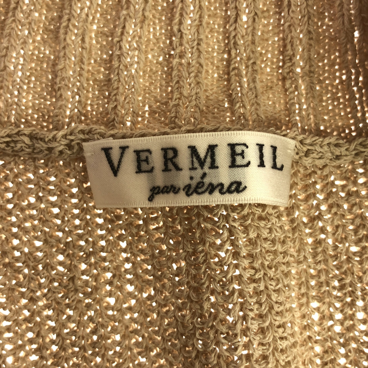 VERMEIL par iena / ヴェルメイユパーイエナ | 2022SS | FRIZZE 和紙