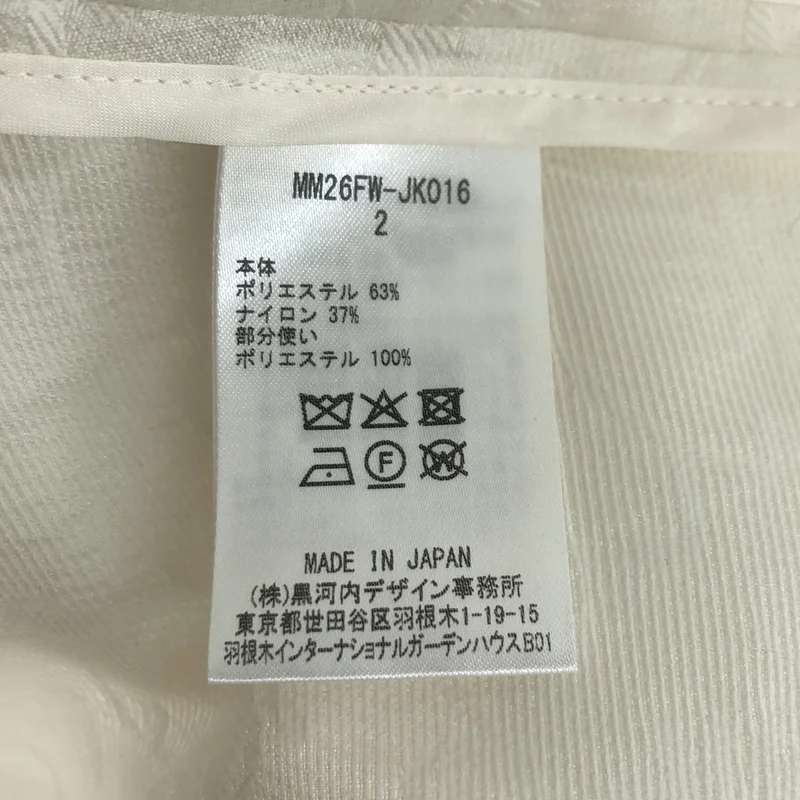 Mame Kurogouchi / マメクロゴウチ | 2026AW | Arabesque Jacquard Jacket ジャケット | 2 | レディース