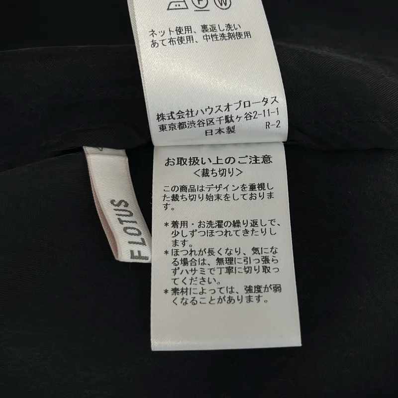HOUSE OF LOTUS / ハウスオブロータス | キュプラ カットオフ Vネック 七分袖ワンピース | M | レディース