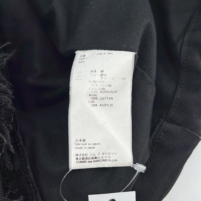 COMME des GARCONS HOMME PLUS / コムデギャルソンオムプリュス | エコファー 2WAY ハンド ショルダーバッグ |