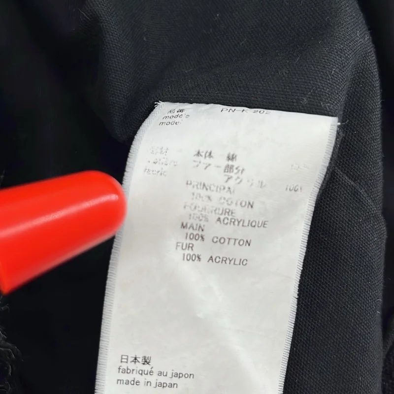 COMME des GARCONS HOMME PLUS / コムデギャルソンオムプリュス | エコファー 2WAY ハンド ショルダーバッグ |