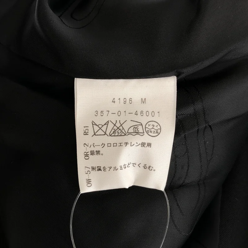 VIVIENNE WESTWOOD RED LABEL / ヴィヴィアンウエストウッドレッドレーベル | ウール ラブジャケット | M | レディース