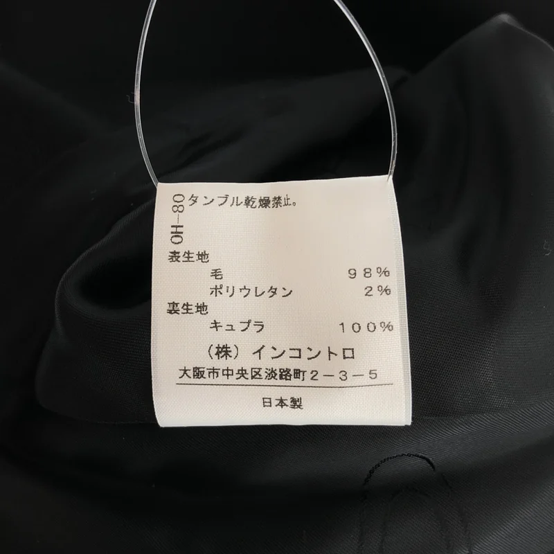VIVIENNE WESTWOOD RED LABEL / ヴィヴィアンウエストウッドレッドレーベル | ウール ラブジャケット | M | レディース