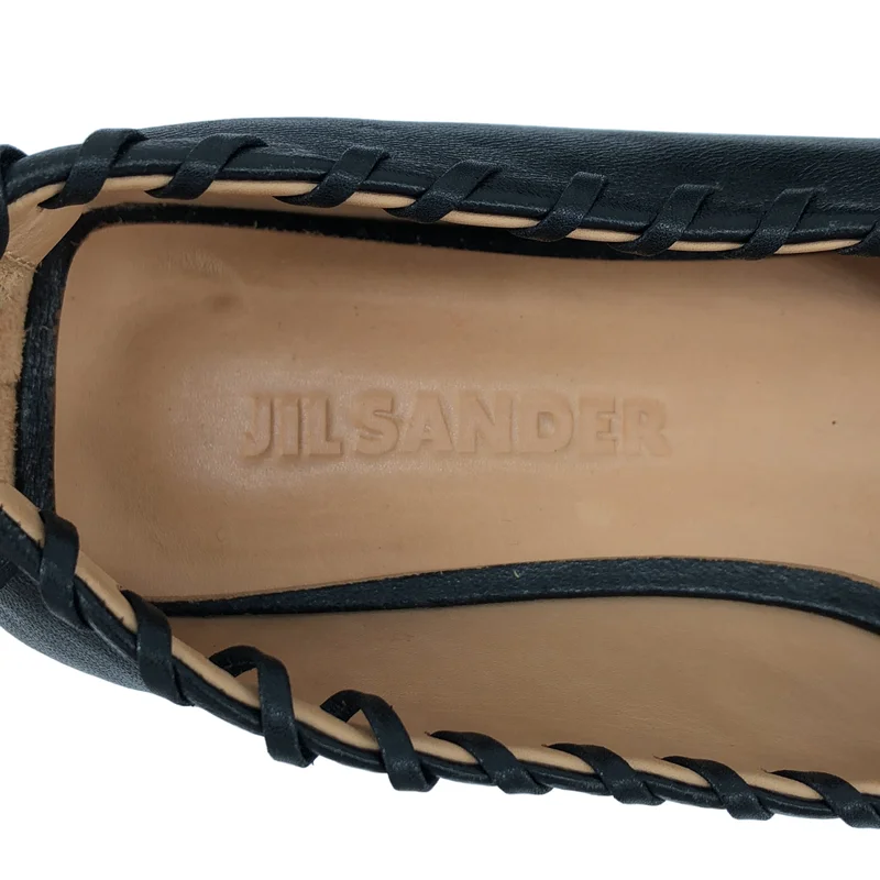 JIL SANDER / ジルサンダー | バレリーナ レザー スクエアトゥ バレエシューズ | 36 | レディース
