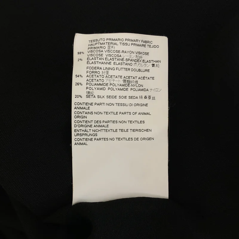 Maison Margiela / メゾンマルジェラ | 2017SS | 4B ノースリーブワンピース | 36 | レディース