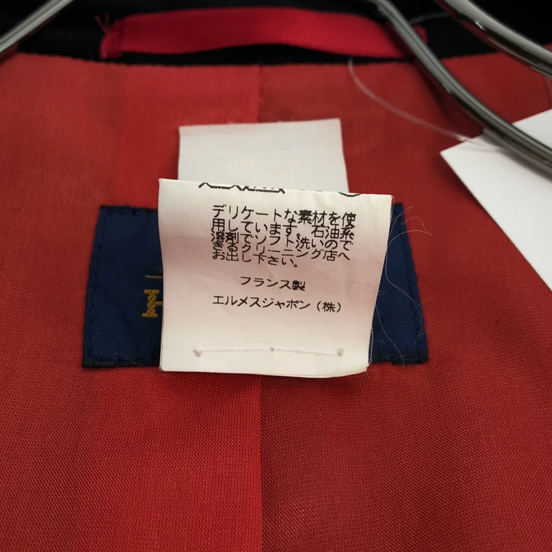 HERMES / エルメス | ウール ロゴメタルボタン シングルブレスト ジャケット / 総裏地 | 40 | レディース