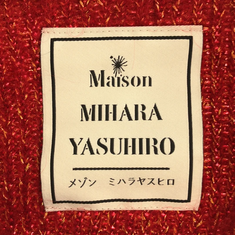 Maison MIHARA YASUHIRO / メゾンミハラヤスヒロ | DISTRESSED PULLOVER ラメモヘア クルーネックニット | 36 | レディース