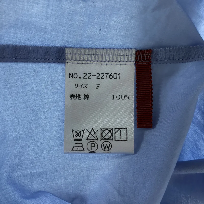 AMARC / アマーク | コットン アシンメトリーシャツ | F | レディース