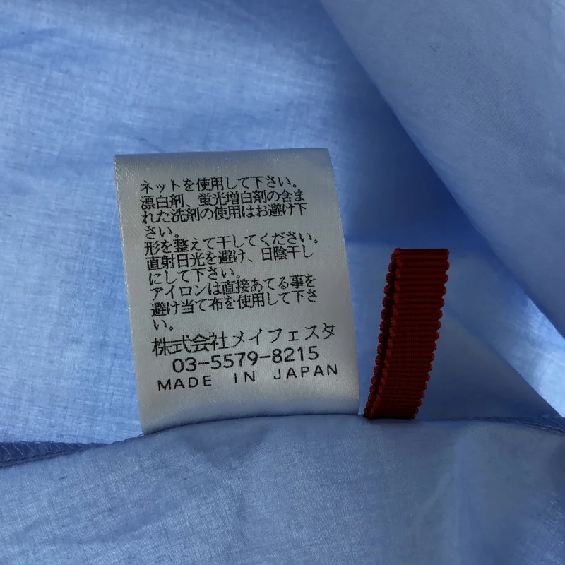 AMARC / アマーク | コットン アシンメトリーシャツ | F | レディース