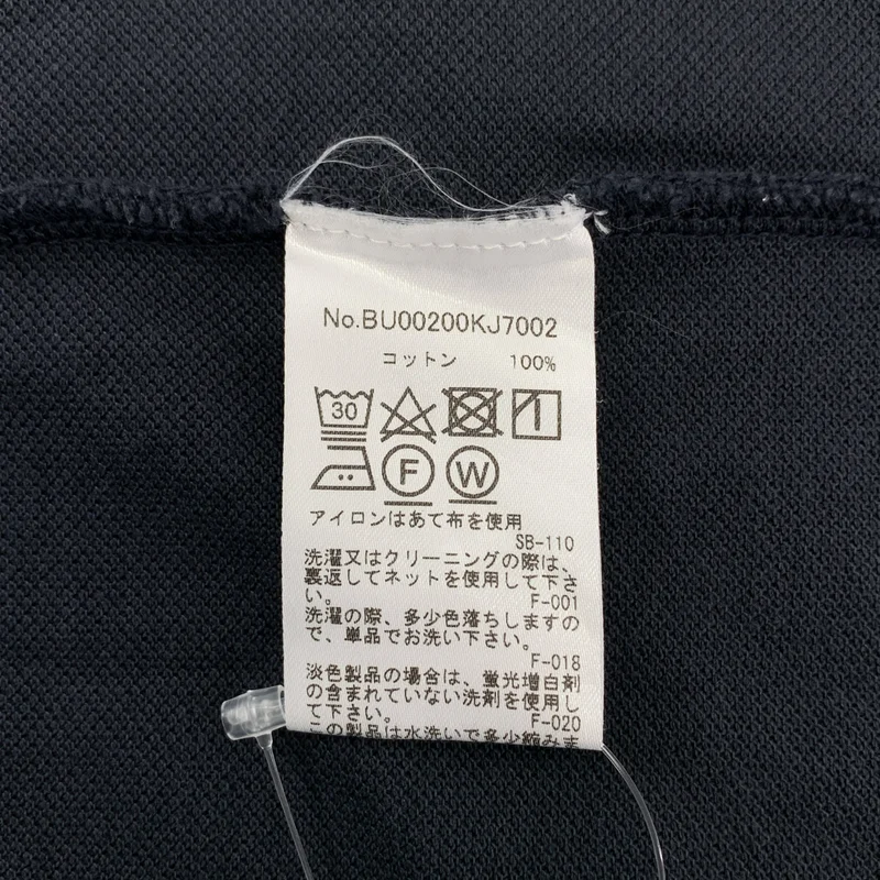 MAISON KITSUNE / メゾンキツネ | ダブルフォックス ポロシャツ | XS | メンズ