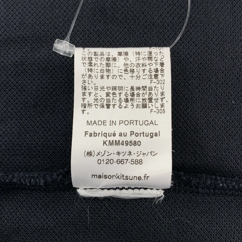 MAISON KITSUNE / メゾンキツネ | ダブルフォックス ポロシャツ | XS | メンズ
