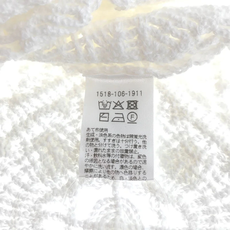 UNITED ARROWS / ユナイテッドアローズ | クロッシー エンブロイダリー ニット プルオーバー | F | レディース