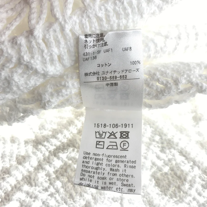 UNITED ARROWS / ユナイテッドアローズ | クロッシー エンブロイダリー ニット プルオーバー | F | レディース