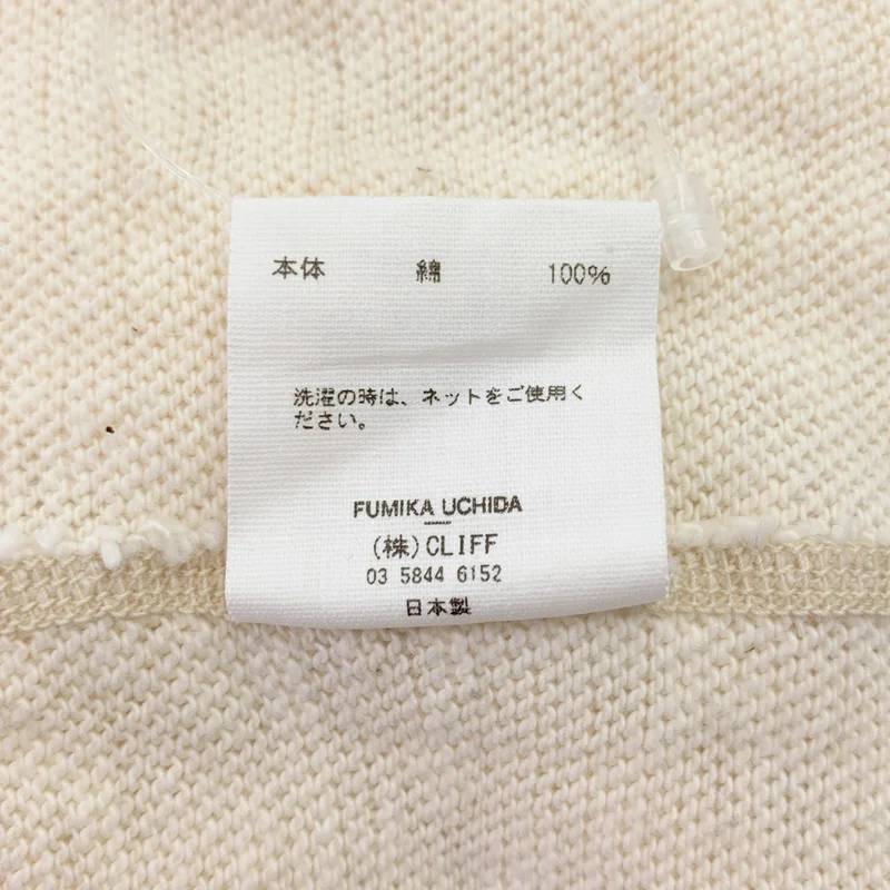FUMIKA UCHIDA / フミカウチダ | GAUZE JERSEY DOUBLE SLEEVE TOP