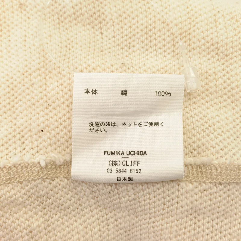 FUMIKA UCHIDA / フミカウチダ | GAUZE JERSEY DOUBLE SLEEVE TOP カットソー | S | レディース