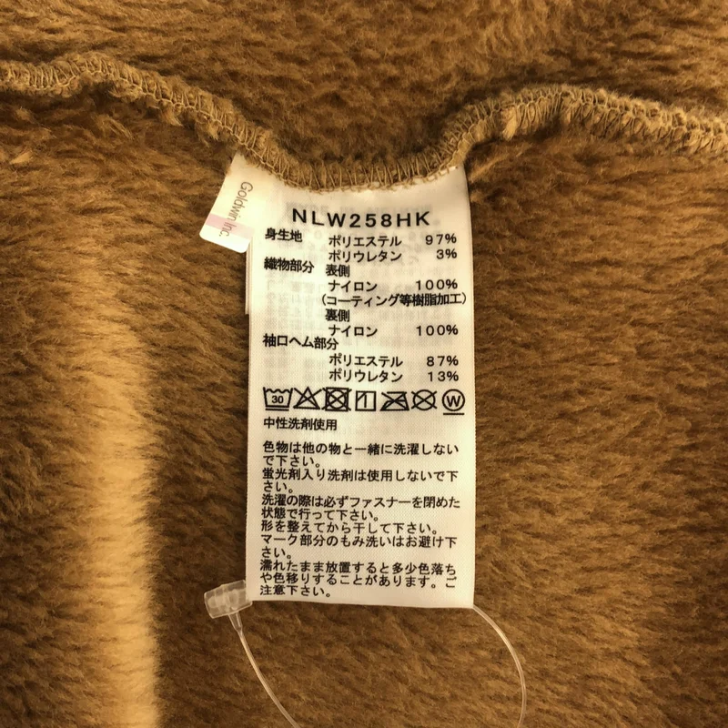 HYKE / ハイク | × THE NORTH FACE / Fleece Trail Jacket / フリース トレイルジャケット | M | レディース