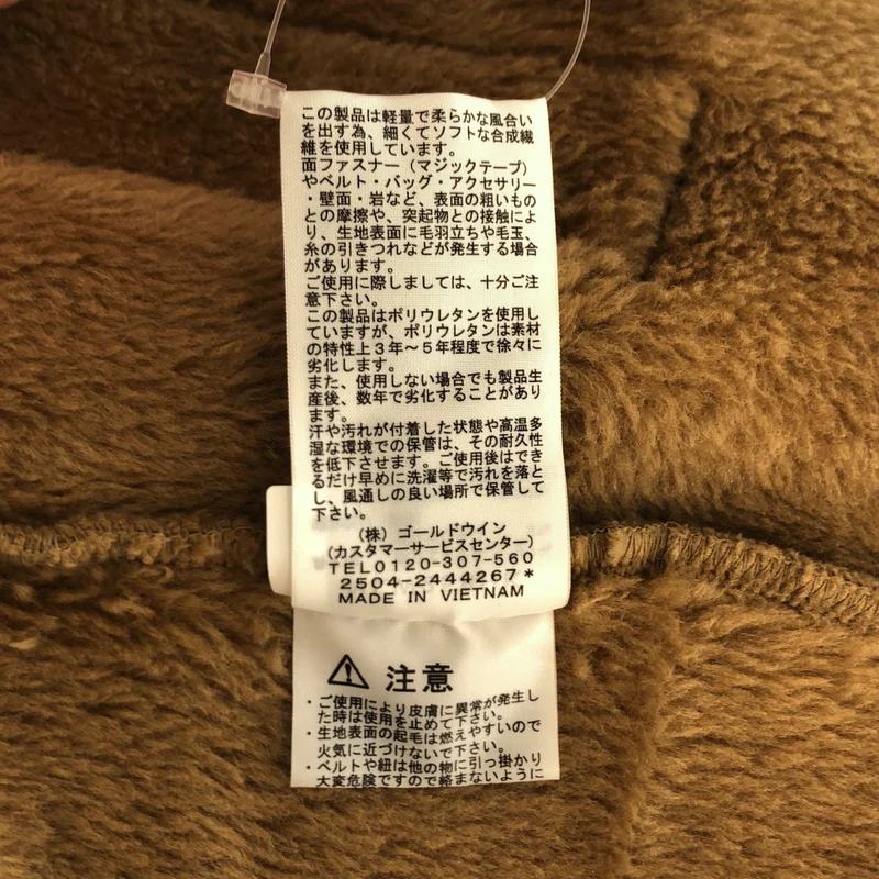 HYKE / ハイク | × THE NORTH FACE / Fleece Trail Jacket / フリース トレイルジャケット | M | レディース