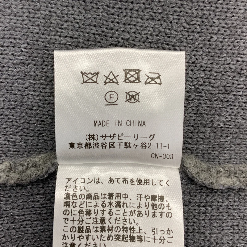Ron Herman / ロンハーマン | ウール ニット ワンピース | XS | レディース