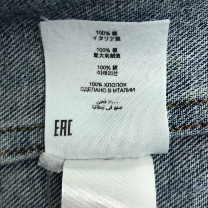 DRIES VAN NOTEN / ドリスヴァンノッテン | 2021AW | VASSIE ノースリーブ ロングデニムジャケット | 36 | レディース