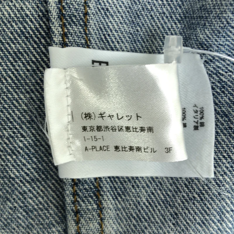 DRIES VAN NOTEN / ドリスヴァンノッテン | 2021AW | VASSIE ノースリーブ ロングデニムジャケット | 36 | レディース