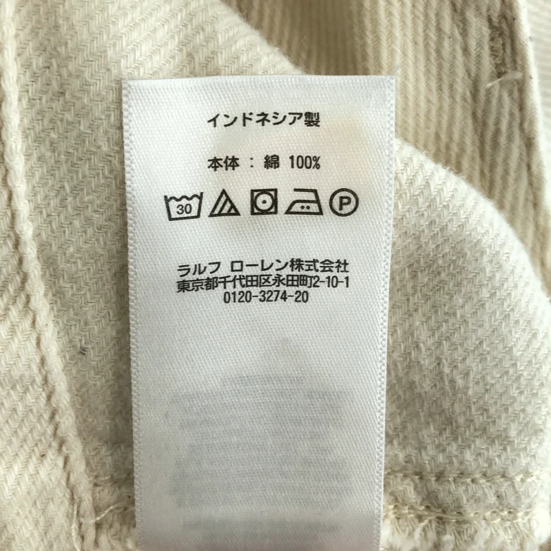 POLO RALPH LAUREN / ポロラルフローレン | コットン フリンジカーゴパンツ | 0 | レディース
