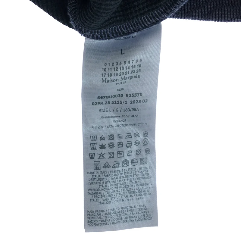 Maison Margiela / メゾンマルジェラ | 2023AW | Decortique Hoodie パッチワーク フーディ | L | メンズ
