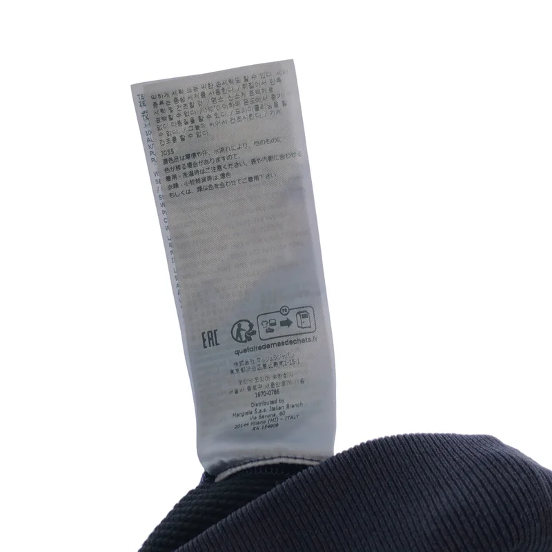 Maison Margiela / メゾンマルジェラ | 2023AW | Decortique Hoodie パッチワーク フーディ | L | メンズ