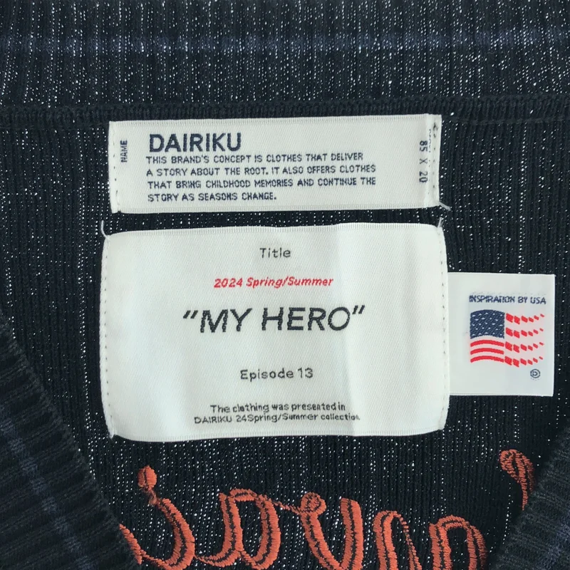 DAIRIKU / ダイリク | 2024SS | Hawaii Zip Up Knit Vest エンブロイダリー ジップ ニット ベスト | M | メンズ