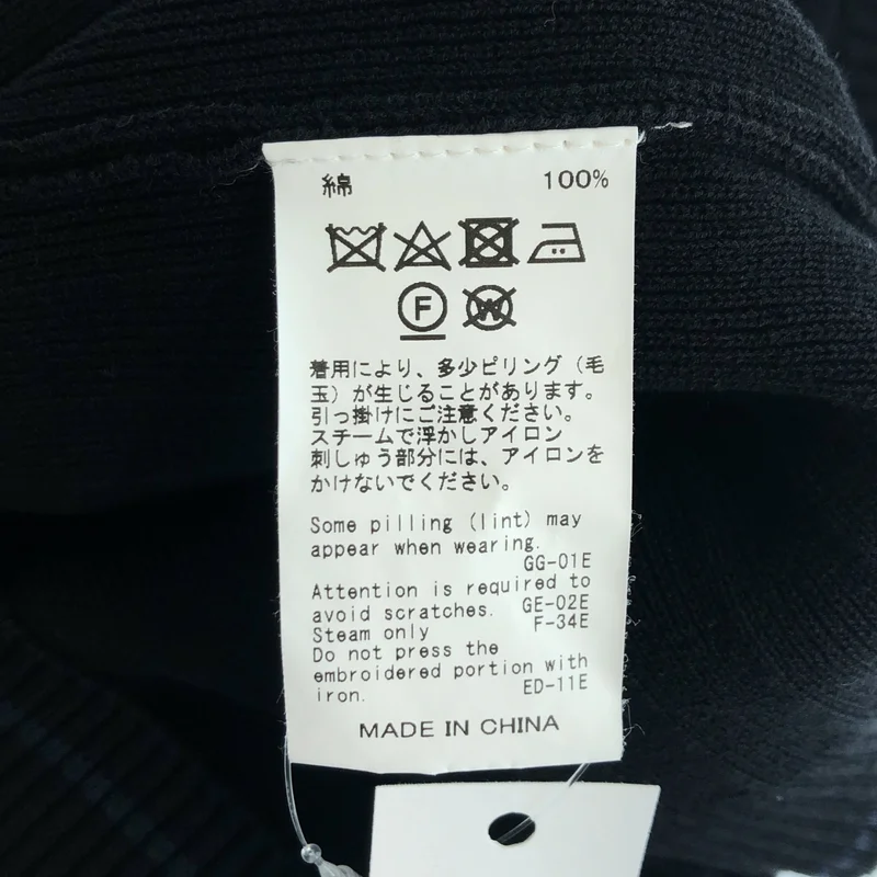 DAIRIKU / ダイリク | 2024SS | Hawaii Zip Up Knit Vest エンブロイダリー ジップ ニット ベスト | M | メンズ