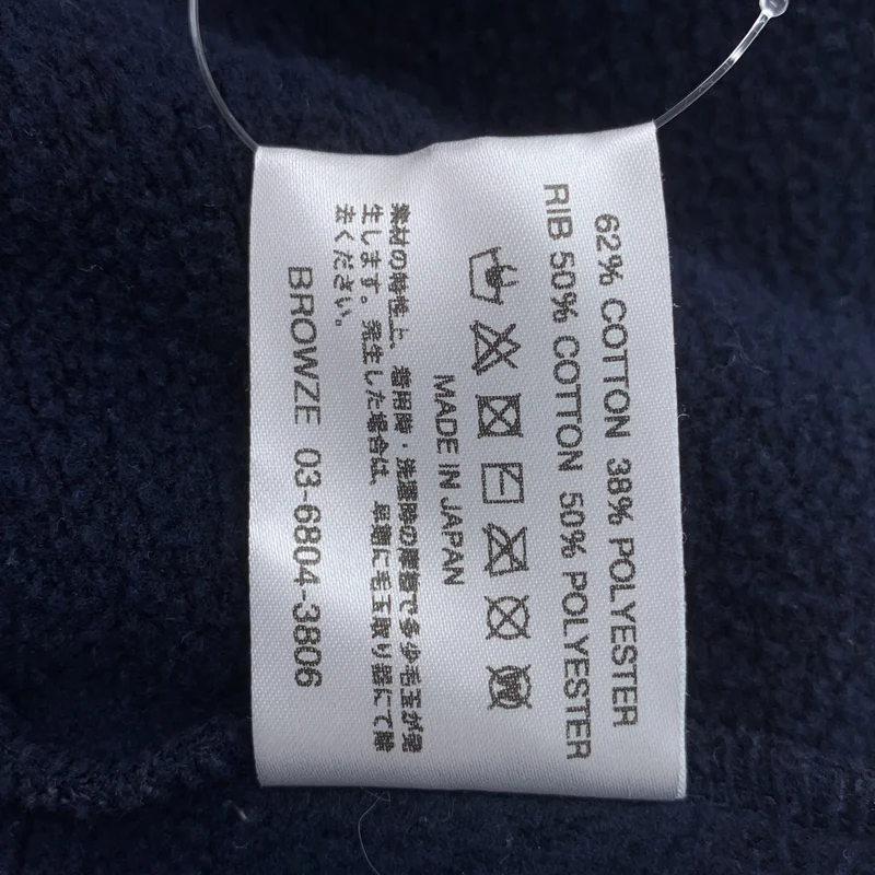 The Ennoy Professional / ザエンノイプロフェッショナル | 2022AW | PROFESSIONAL HOODIE / ロゴ スウェット フーディ | L | メンズ