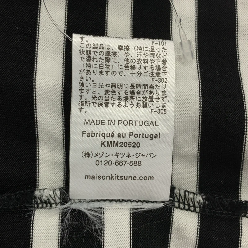 MAISON KITSUNE / メゾンキツネ | TRICOLOR FOX PATCH CLASSIC MARIN TEE-SHIRT ボーダー カットソー | L | メンズ
