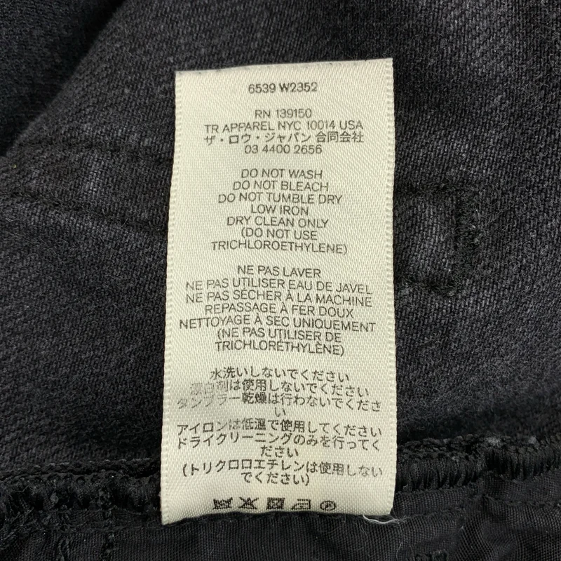 THE ROW / ザロウ | JEANS GOLDIN デニムパンツ | 6 | レディース