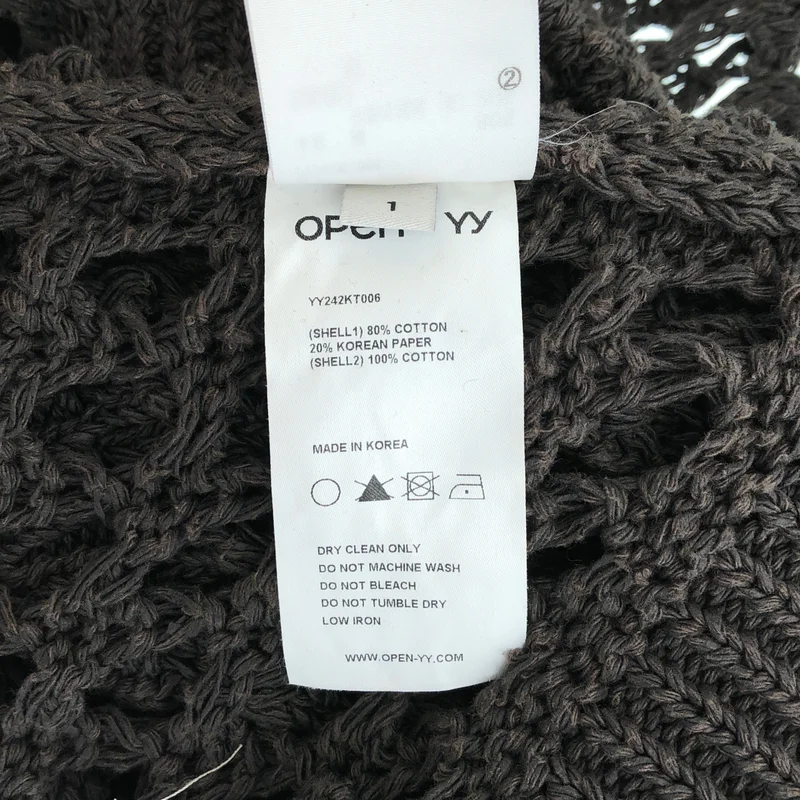 OPEN YY / オープンワイワイ | 2024SS | HOODED CROCHET ZIP VEST / コットン フーデッド クロシェット ジップベスト | 1 | レディース