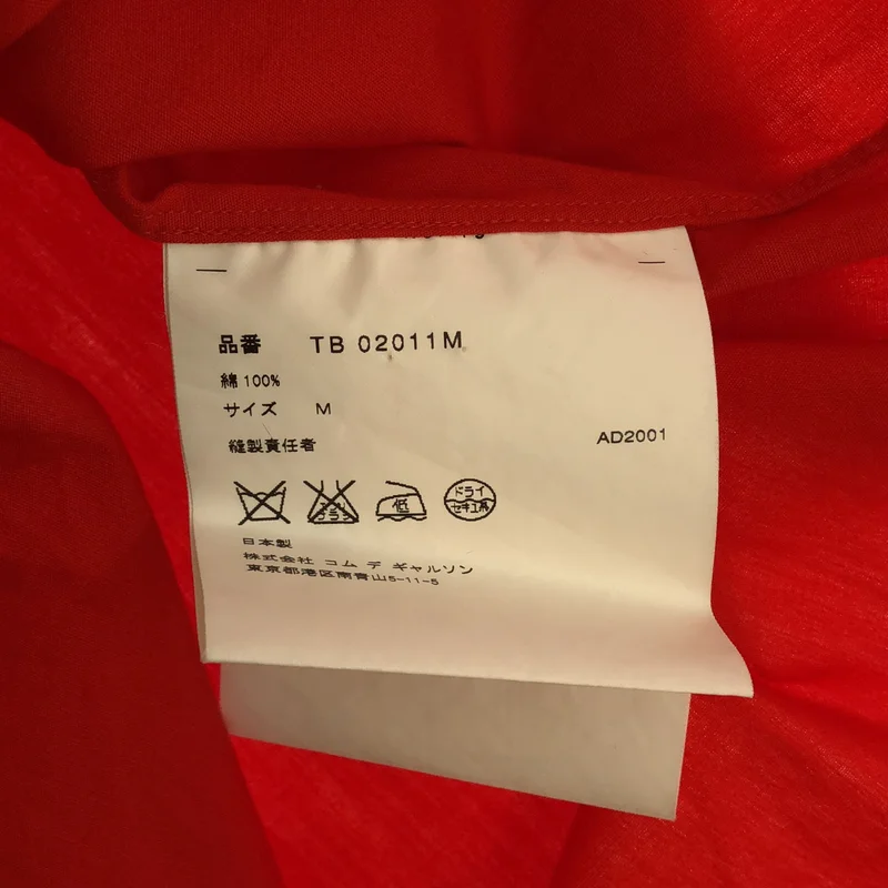 tricot COMME des GARCONS / トリココムデギャルソン | 2001SS | スパンコール ラウンドカラーシャツ | M | レディース