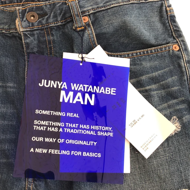 JUNYA WATANABE MAN / ジュンヤワタナベマン | 2025SS | DENIM PANTS リペア加工 カットオフ パンツ | L | メンズ