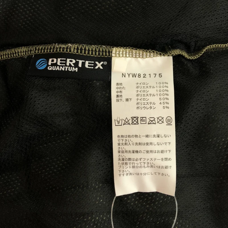 THE NORTH FACE / ザノースフェイス | レッドランロングパンツ | XL | レディース