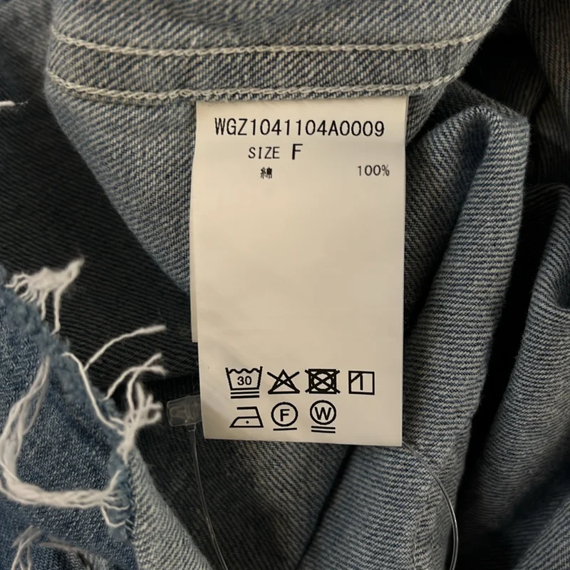 Whim Gazette / ウィムガゼット | ダメージ加工 カットオフ デニムシャツ | F | レディース