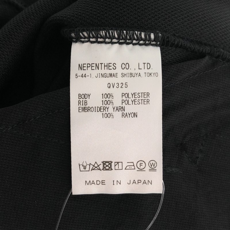 Needles / ニードルス | Sarouel Track Pant パンツ QV325 | 2 | メンズ
