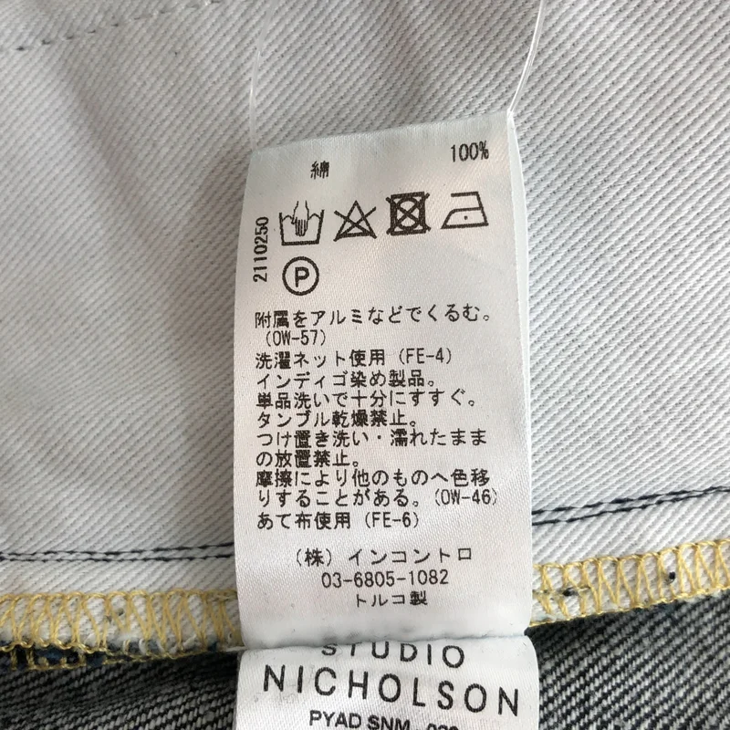 Studio Nicholson / スタジオニコルソン | SELVEDGE DENIM パンツ 51-10732028 | M | メンズ