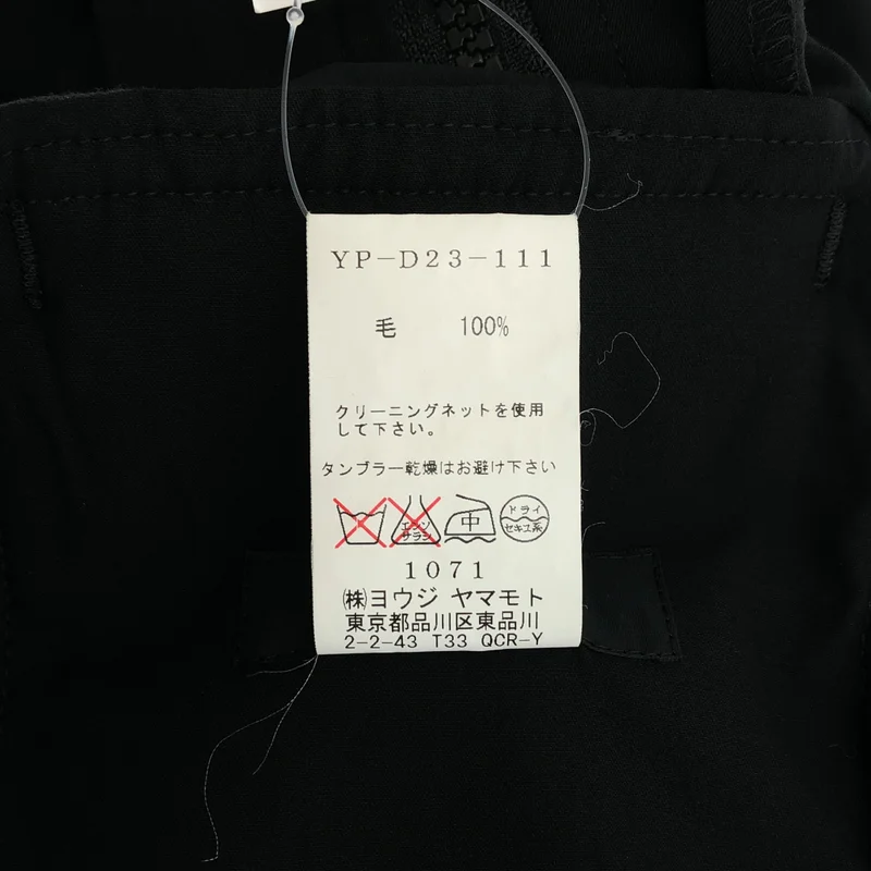 Y's / ワイズヨウジヤマモト | ジップ ワンピース YP-D23-111 | 1 | レディース