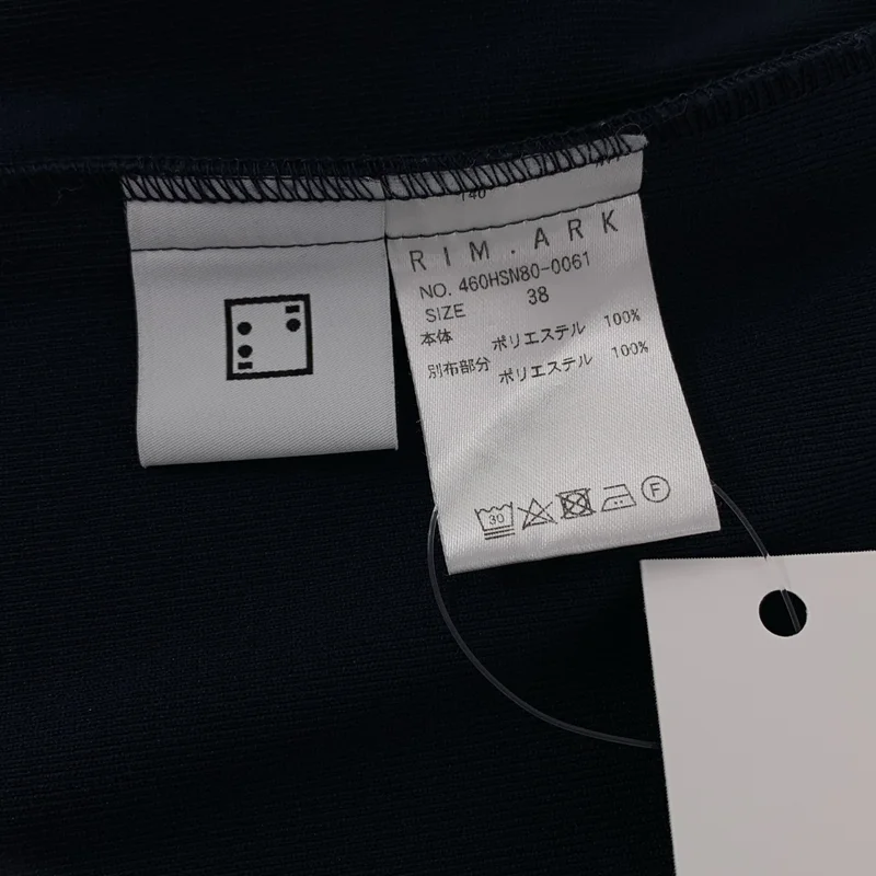RIM.ARK / リムアーク | Docking design tops / ドッキング バックジップ ブラウス | 38 | レディース