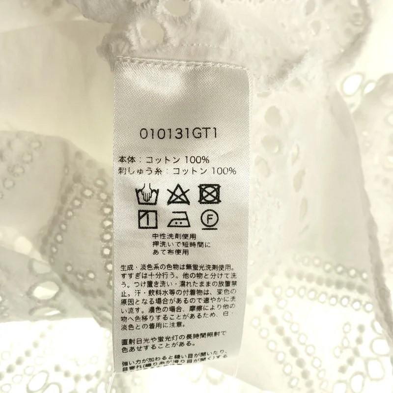 ne Quittez pas / ヌキテパ | COTTON VOILE DOT HEMLA BL 刺しゅうブラウス 010131GT1 |