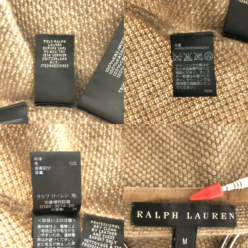 RALPH LAUREN / ラルフローレン | カシミヤ レザーパイピング ロングカーディガン | M | レディース