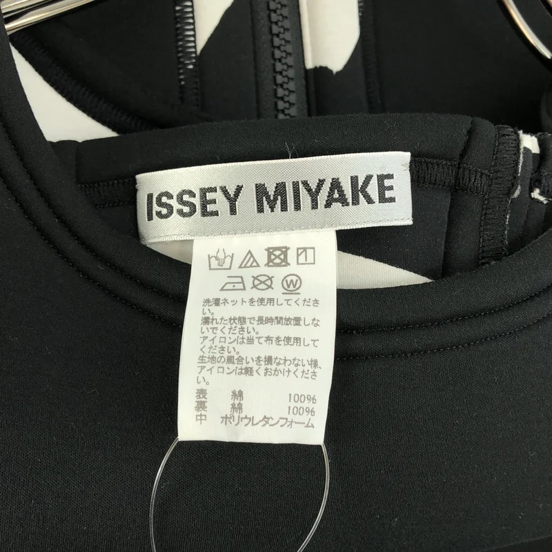 ISSEY MIYAKE / イッセイミヤケ | 2020AW | ボンディング グラフィックプリント ノースリーブ ジップアップワンピース |