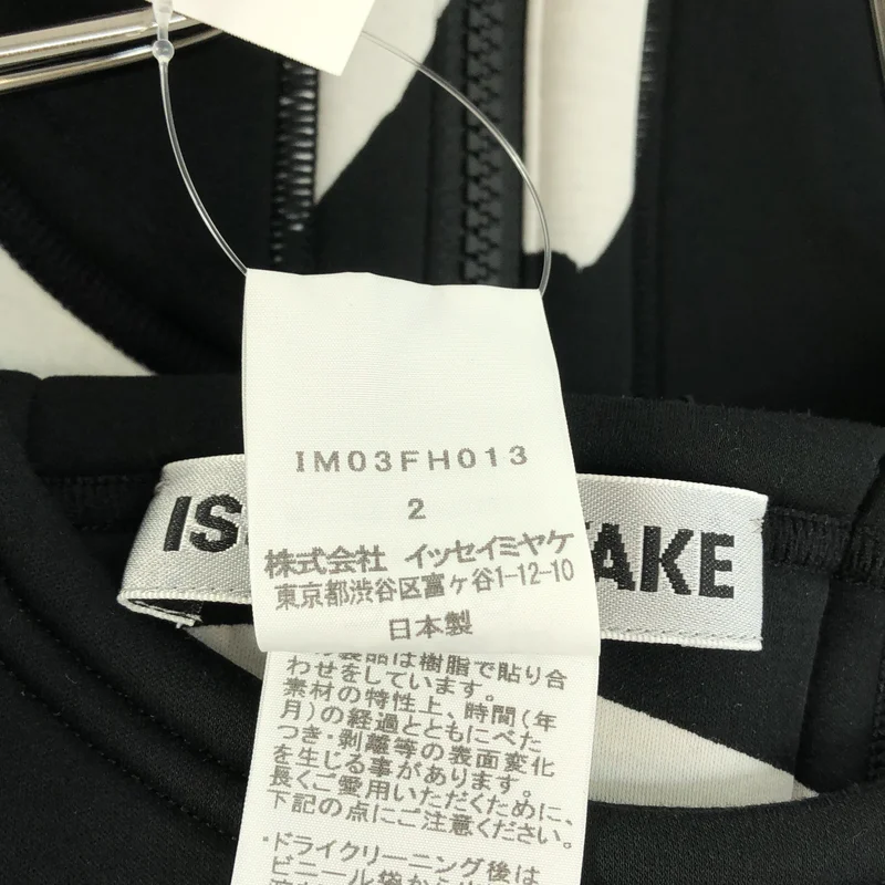 ISSEY MIYAKE / イッセイミヤケ | 2020AW | ボンディング グラフィックプリント ノースリーブ ジップアップワンピース |