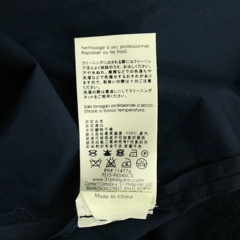 3.1 Phillip Lim / スリーワンフィリップリム | バンドカラー シャツ ワンピース | 2 | レディース
