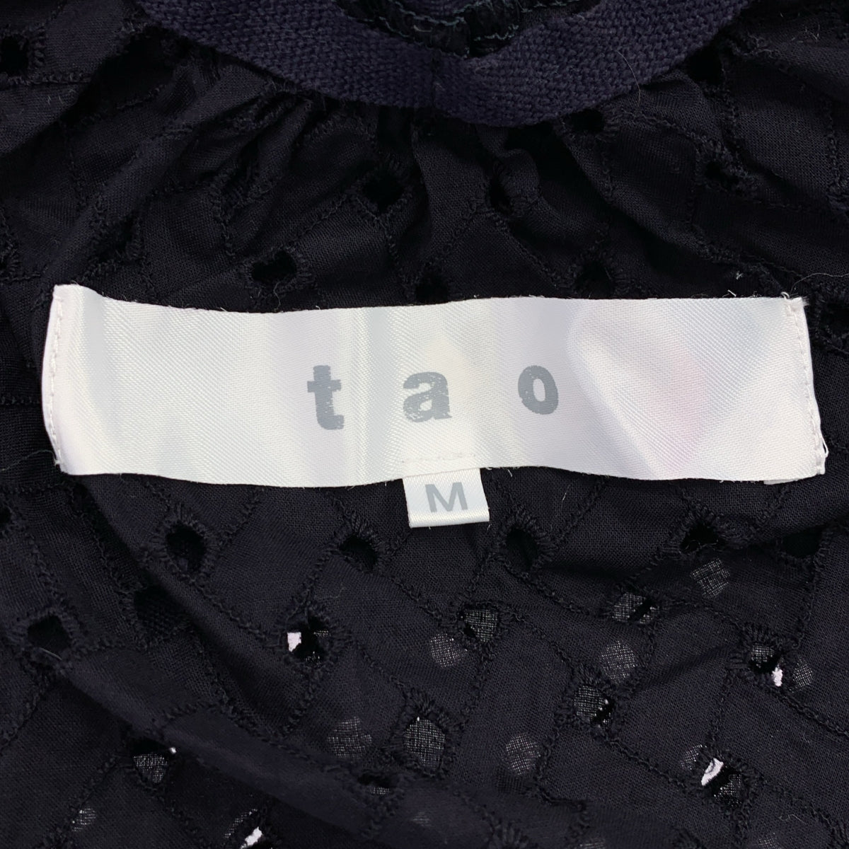 tao COMME des GARCONS / タオコムデギャルソン | 2022SS | 製品加工 カットワークレース ギャザー ブラウス | M | ダークネイビー | レディース tao COMME des GARCONS / タオコムデギャルソン | 2022SS | 製品加工