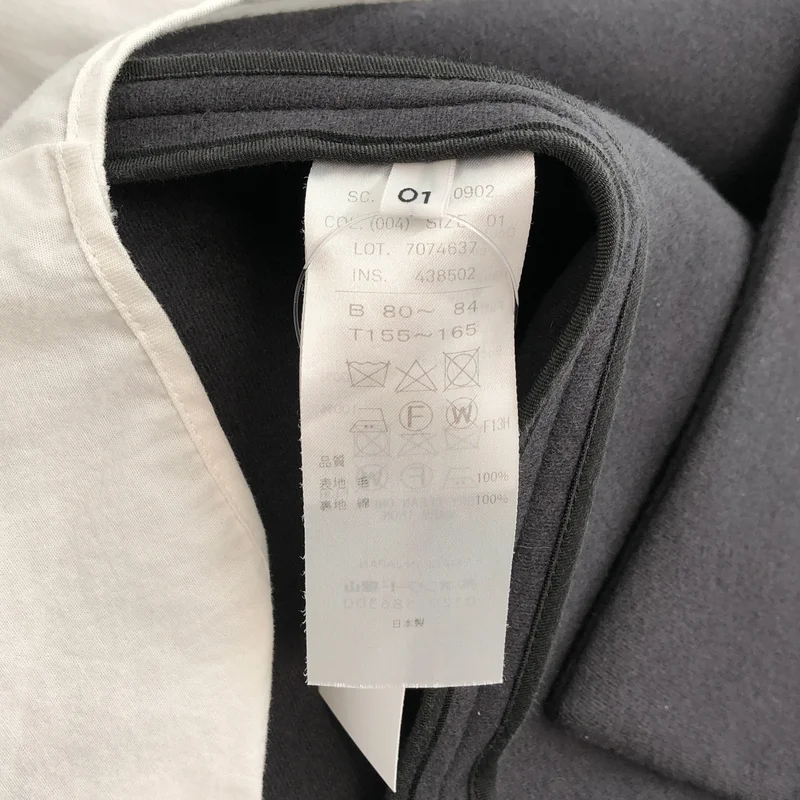 ATON / エイトン | SUPER 160S DOUBLE SAXONY CHESTER FIELD COAT ウール チェスターフィールドコート | 1 | レディース